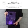 ギフト用ボックスセルフラッピングキットプレゼントボックスリボン簡単ショッパー付き箱アクセサリー