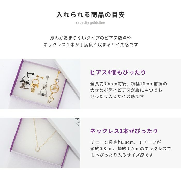 ギフト用ボックスセルフラッピングキットプレゼントボックスリボン簡単ショッパー付き箱アクセサリー