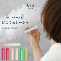 電子タバコシーシャVAPE使い捨て持ち運び携帯用どこでもフルーツフレーバー一体型タール0ニコチン0水蒸気WINXシーシャチルタイムボディピアス専門店凛RIN激安