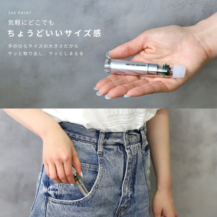 シーシャ使い捨て電子タバコポケットに入るサイズアイスフレーバー一体型持ち運びタール0ニコチン0水蒸気害無しシンプル設計ボディピアス専門店凛どこでもsisha