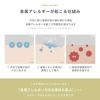 ネックレスボールシンプルキレイdotIPコーティングドットチェーンアクセサリー