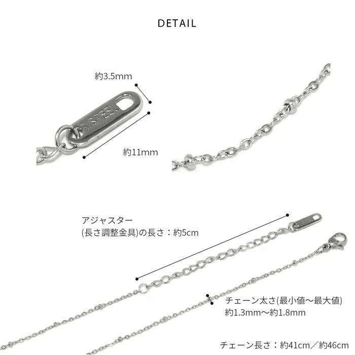 ネックレスボールシンプルキレイdotIPコーティングドットチェーンアクセサリー