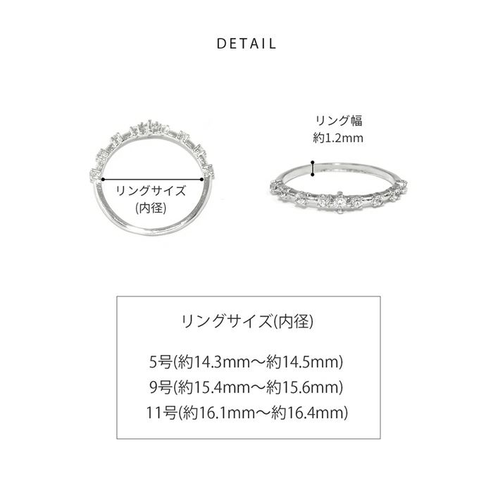 指輪レディースリングK18ロジウムコーティングリングジルコニアストーンリングファッションリングアクセサリー