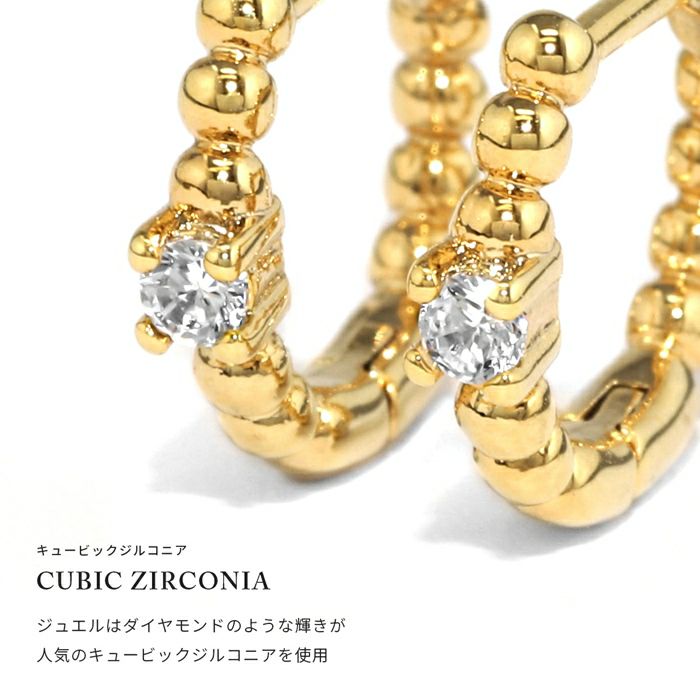 ピアスリングピアス18Kコーティングキュービックジルコニアフープピアスアクセサリー
