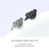 ボディピアスクマくまテディベア小さめシルバーブラックサージカルステンレス18Gつけっぱなしストレートバーベル18ゲージ専門店凛RINプチプラシルバーブラック