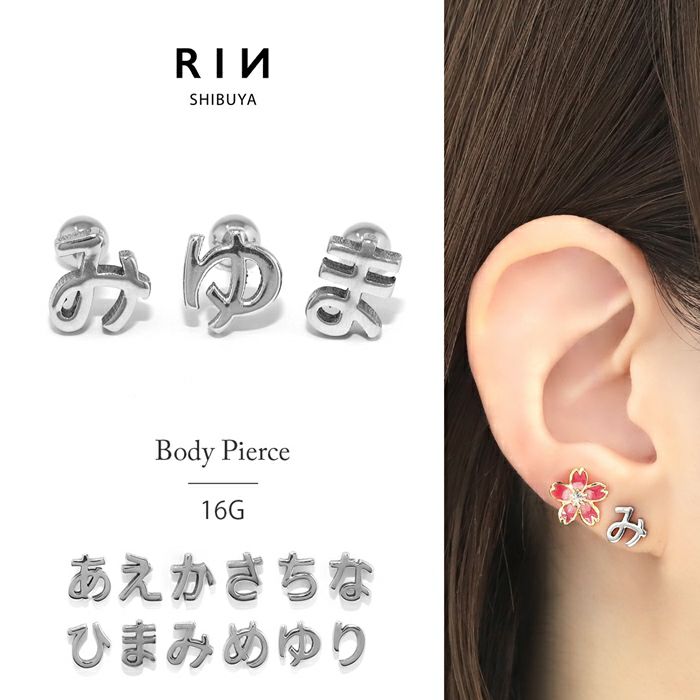 さなえ号様orderページ‼︎ ハンドメイドピアス ピアス
