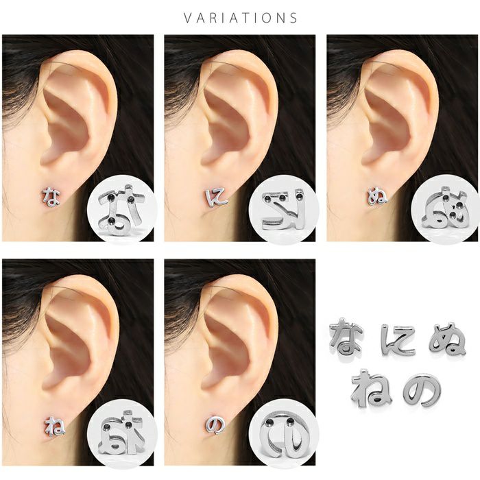 ひらがなピアス｜ボディピアス凛【公式】