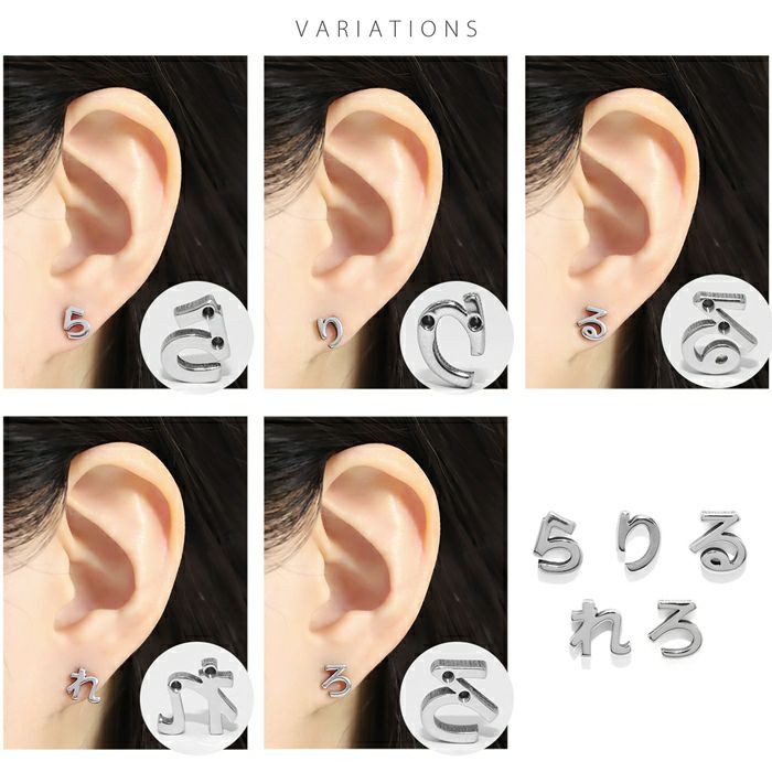 ひらがなピアス｜ボディピアス凛【公式】