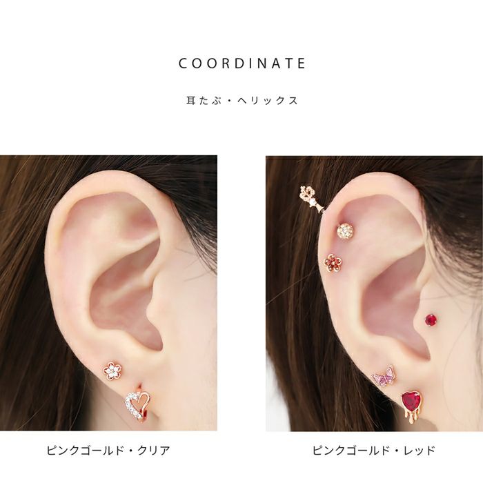 ピアスお花フラワープチサイズキュービックジルコニアストーンスタッドネジ式アクセサリー
