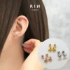 ピアスかわいいハートはあとプチサイズスタッドネジ式アクセサリー