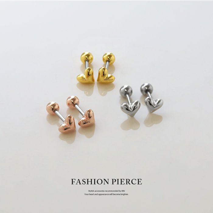 ピアスかわいいハートはあとプチサイズスタッドネジ式アクセサリー