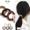 ヘアアクセサリー編みロープ太め伸縮ゴムまとめ髪カジュアルヘアゴムアクセサリー