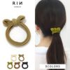 ヘアアクセサリーヘアゴム伸縮リボンカジュアルベーシックカラーヘアゴムアクセサリー