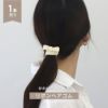 ヘアアクセサリーヘアゴム伸縮リボンカジュアルベーシックカラーヘアゴムアクセサリー