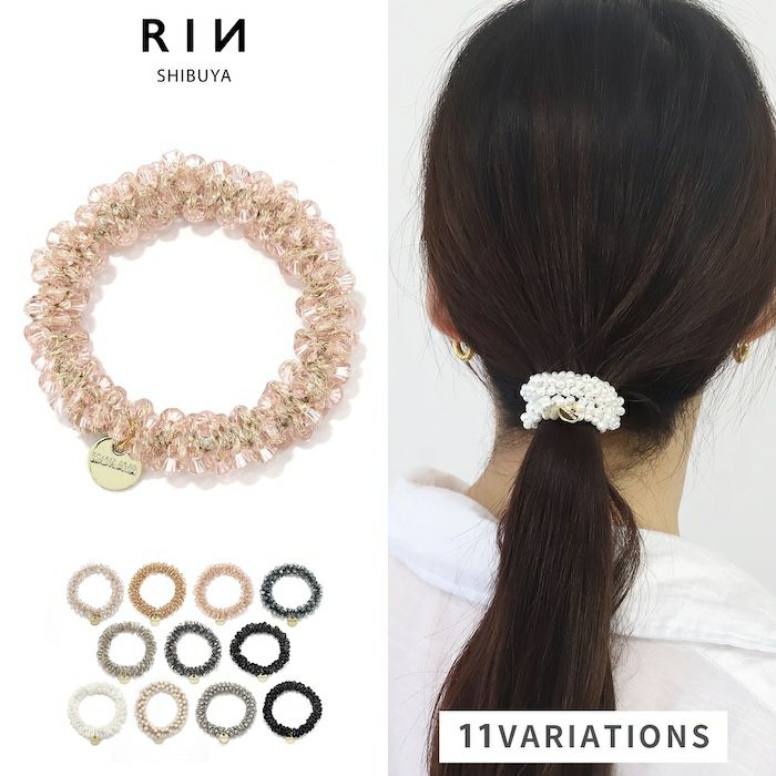 ヘアアクセサリー ヘアゴム ビーズ 編み ビジュー パール 大人っぽい ヘアアレンジ きれい 上品 エレガント ヘア ゴム ヘア008 1.0mm ゴムビーズコードビーズスレッド ジュエリー作成用 - ホワイト&amp;ブラック 18-20メートル