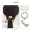 ヘアアクセサリーヘアゴムビーズ編みビジューパール大人っぽいヘアアレンジヘアゴムアクセサリー