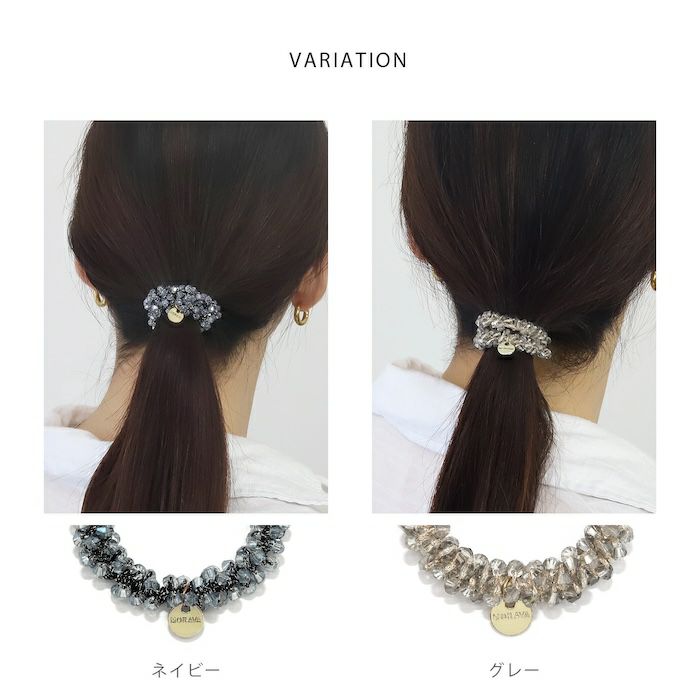 ヘアアクセサリーヘアゴムビーズ編みビジューパール大人っぽいヘアアレンジヘアゴムアクセサリー