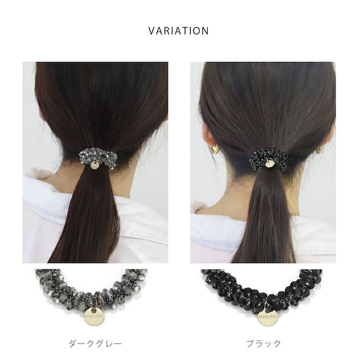 ヘアアクセサリーヘアゴムビーズ編みビジューパール大人っぽいヘアアレンジヘアゴムアクセサリー