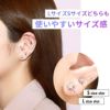 ボディピアス14G16G18G軟骨ピアス星スターダブルフェイスキャッチトラガスヘリックス軟骨ピアスボディーピアスボディピ可愛いストレートバーベル軟骨用ダブルバックキャッチサージカルステンレス316L14ゲージ16ゲージ「BP」「NAN」「SA」凛軟骨0074