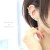ボディピアス14G16G18Gリッチコーティングパヴェ＋シルバーストレートバーベルボディーピアスサージカルステンレス舌ピアス軟骨ピアス選べる3サイズキャッチピアスへリックスRCP「BP」「NAN」「SA」|凛ボディピ軟骨用ピアスバーベルパヴェ舌ピ「PS」