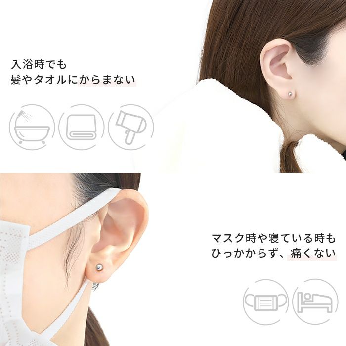 軟骨ピアス14G16Gボディピアス18Gカスタマイズsetハートキャッチラブレットスタッドカスタマイズキャッチ14ゲージ16ゲージ18ゲージピアス片耳用ラブレット
