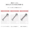 軟骨ピアス14G16Gボディピアス18Gカスタマイズsetハートキャッチラブレットスタッドカスタマイズキャッチ14ゲージ16ゲージ18ゲージピアス片耳用ラブレット