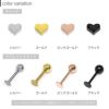 【全品送料無料】軟骨ピアス14G16G18Gボディピアスパーツかわいいキャッチラブレットサージカルステンレス金属アレルギー対応ハートラブレットスタッドカスタマイズ軟骨ピアスボディーピアス