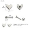 【全品送料無料】軟骨ピアス14G16G18Gボディピアスパーツかわいいキャッチラブレットサージカルステンレス金属アレルギー対応ハートラブレットスタッドカスタマイズ軟骨ピアスボディーピアス