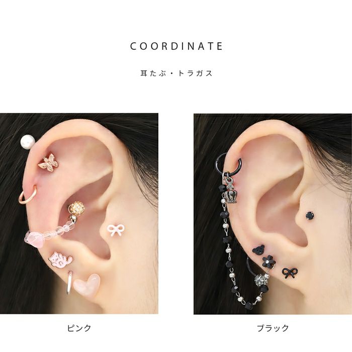 リボン軟骨ピアス かわいい小さめ 16G プチ 韓国風 ボディピアス推し活おしゃれアクセサリーカラフルストレートバーベル16ゲージ専門店凛RIN 小さい ミニ トラガス ヘリックス おしゃれ