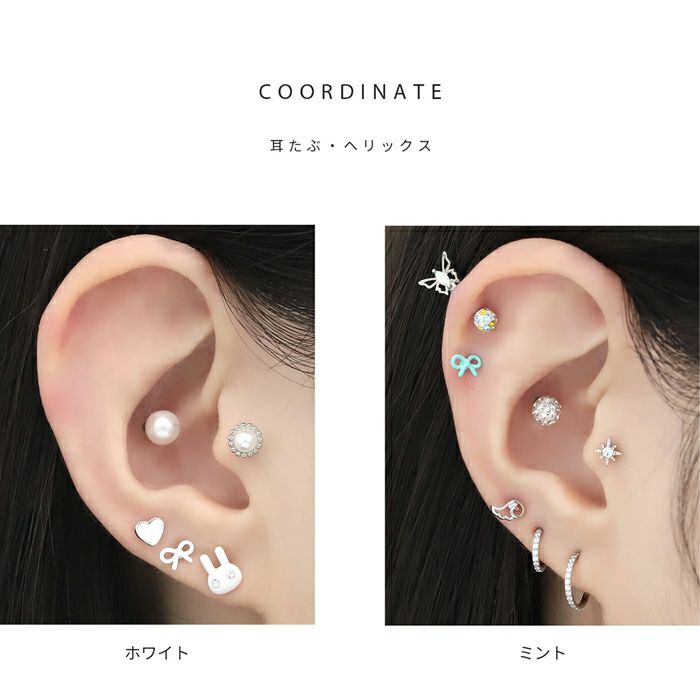 リボン軟骨ピアス かわいい小さめ 16G プチ 韓国風 ボディピアス推し活おしゃれアクセサリーカラフルストレートバーベル16ゲージ専門店凛RIN 小さい ミニ トラガス ヘリックス おしゃれ