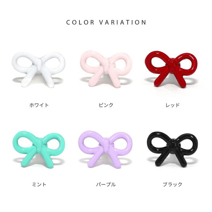 リボン軟骨ピアス かわいい小さめ 16G プチ 韓国風 ボディピアス推し活おしゃれアクセサリーカラフルストレートバーベル16ゲージ専門店凛RIN 小さい ミニ トラガス ヘリックス おしゃれ