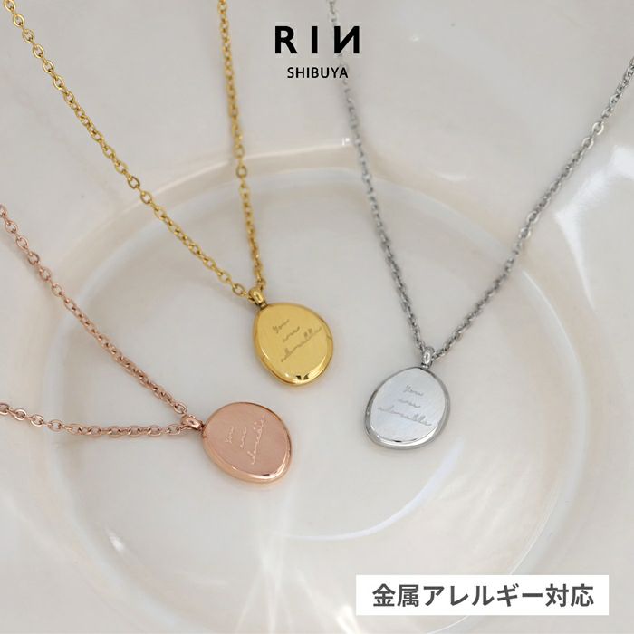 ネックレスステンレスペンダント楕円形英字ドロップPVD小豆チェーンあずきチェーンアクセサリー