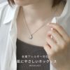 ネックレスステンレスペンダント楕円形英字ドロップPVD小豆チェーンあずきチェーンアクセサリー