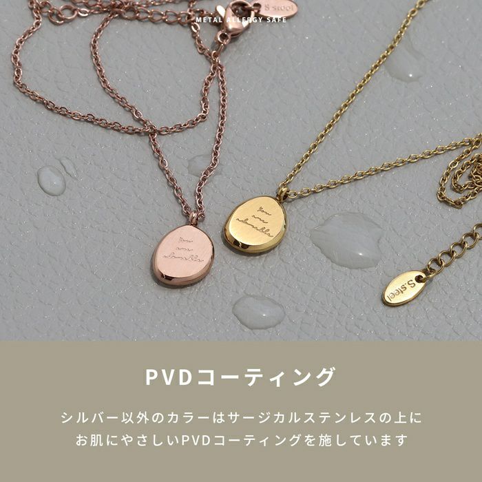 ネックレスステンレスペンダント楕円形英字ドロップPVD小豆チェーンあずきチェーンアクセサリー