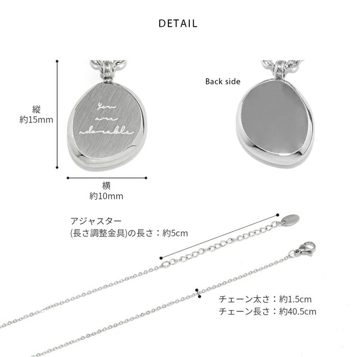 ネックレスステンレスペンダント楕円形英字ドロップPVD小豆チェーンあずきチェーンアクセサリー