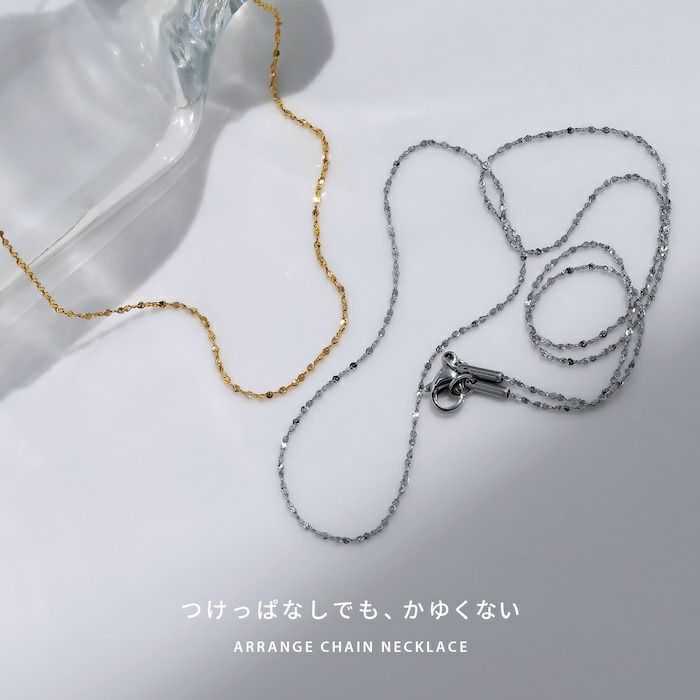 ネックレスキレイシンプルグリッターチェーンサージカルステンレス金属アレルギーペタルチェーンアクセサリー
