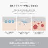 ネックレスキレイシンプルグリッターチェーンサージカルステンレス金属アレルギーペタルチェーンアクセサリー