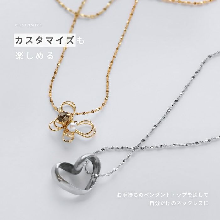 ネックレスキレイシンプルグリッターチェーンサージカルステンレス金属アレルギーペタルチェーンアクセサリー