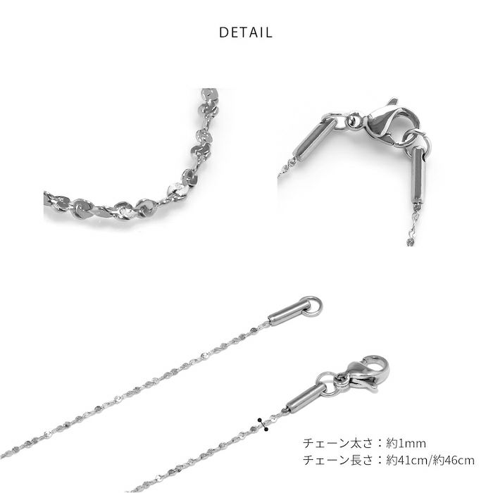 ネックレスキレイシンプルグリッターチェーンサージカルステンレス金属アレルギーペタルチェーンアクセサリー