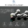 ピアス軟骨ピアスジュエルかわいいサージカルステンレスストレートバーベルバーベルネジ式