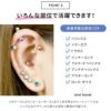 ピアス軟骨ピアスジュエルかわいいサージカルステンレスストレートバーベルバーベルネジ式