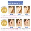 ピアス軟骨ピアスジュエルかわいいサージカルステンレスストレートバーベルバーベルネジ式
