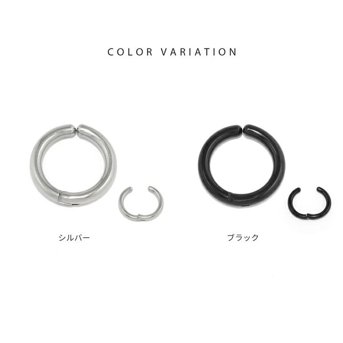 ステンレスワンタッチ開閉式サージカルステンレス金属アレルギーストレートバーベルアクセサリー