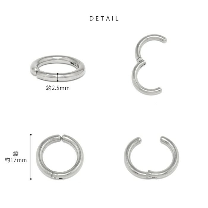 ステンレスワンタッチ開閉式サージカルステンレス金属アレルギーストレートバーベルアクセサリー