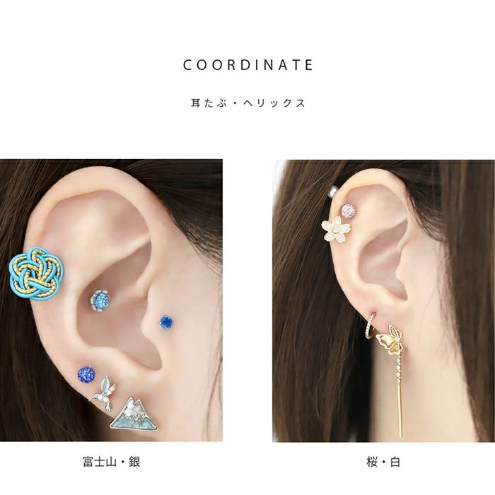 K10YG ブルートパーズピアス ダイヤモンド ボディピアス │ 14G