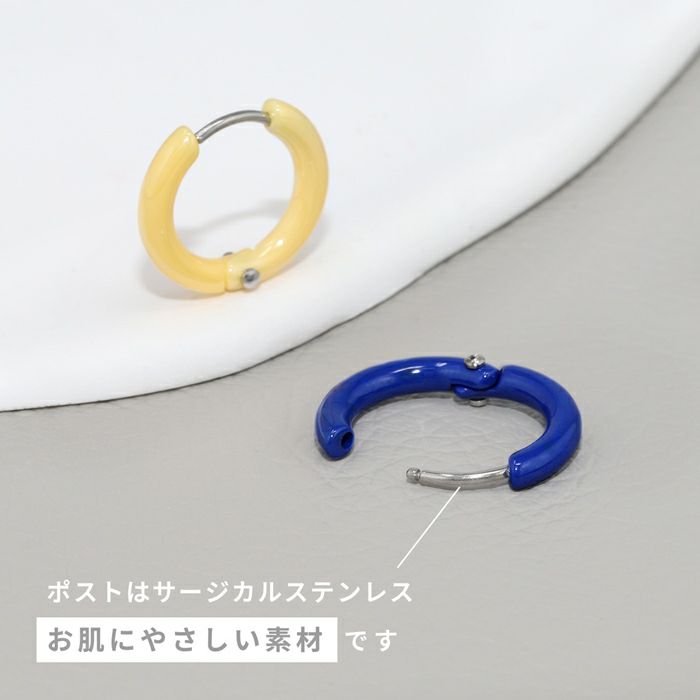 セラミックワンタッチフープピアス｜ボディピアス凛【公式】