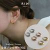 ドロップワンタッチピアスおしゃれなフープリングファッションピアスシンプルPVDコーティングサージカルステンレス製金属アレルギー対応両耳用ボディピアス専門店凛RIN激安プチプラ