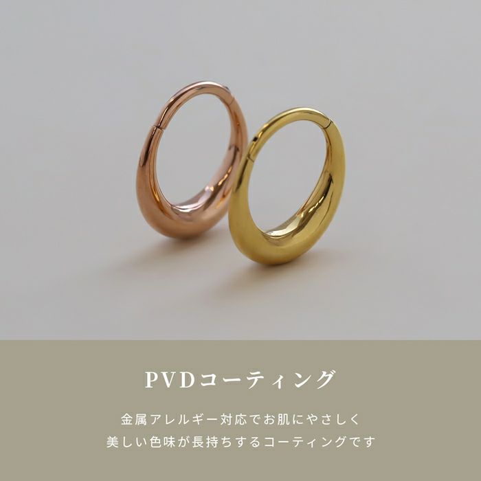 ピアスフープドロップワンタッチピアスシンプルリングピアスアクセサリー