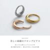 ピアスフープドロップワンタッチピアスシンプルリングピアスアクセサリー