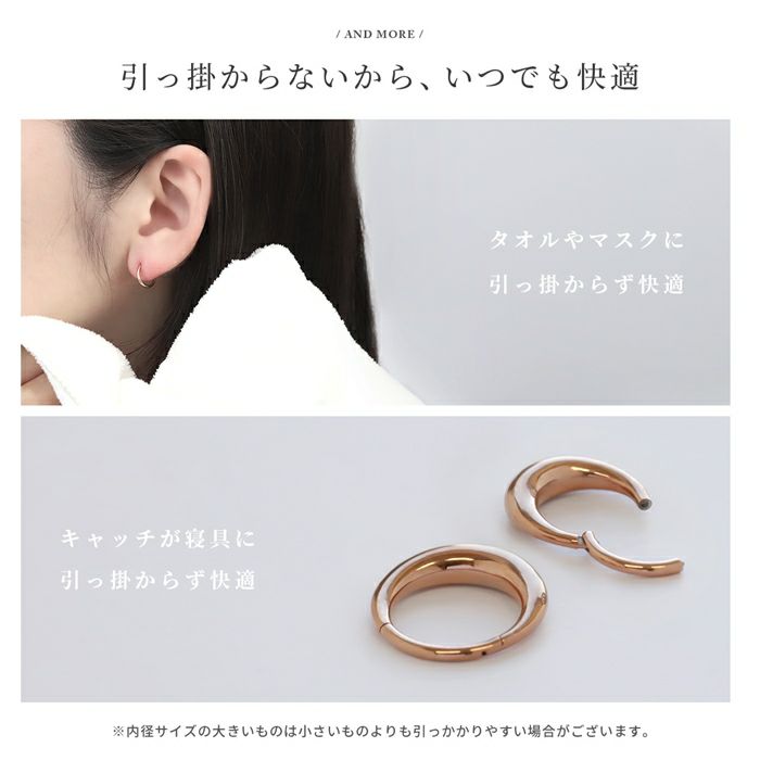 ピアスフープドロップワンタッチピアスシンプルリングピアスアクセサリー